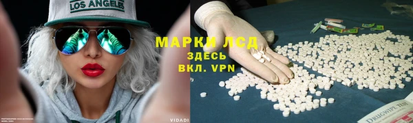 MDMA Premium VHQ Горняк