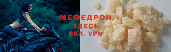 MDMA Premium VHQ Горняк