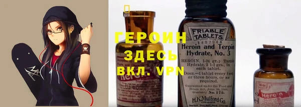 MDMA Premium VHQ Горняк