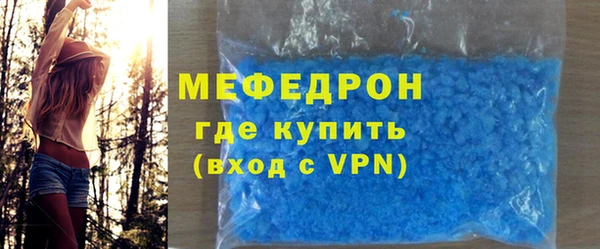 MDMA Premium VHQ Горняк