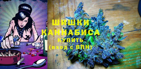 mdma Горно-Алтайск