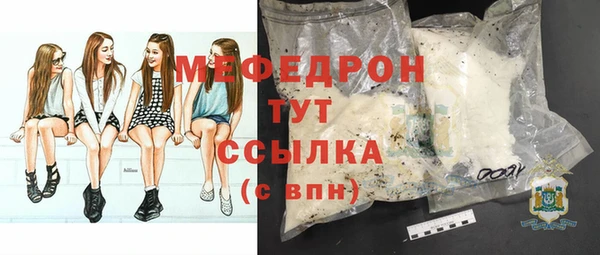 MDMA Premium VHQ Горняк