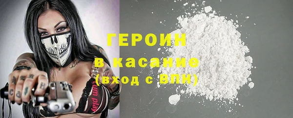 MDMA Premium VHQ Горняк