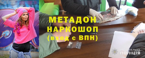 MDMA Premium VHQ Горняк